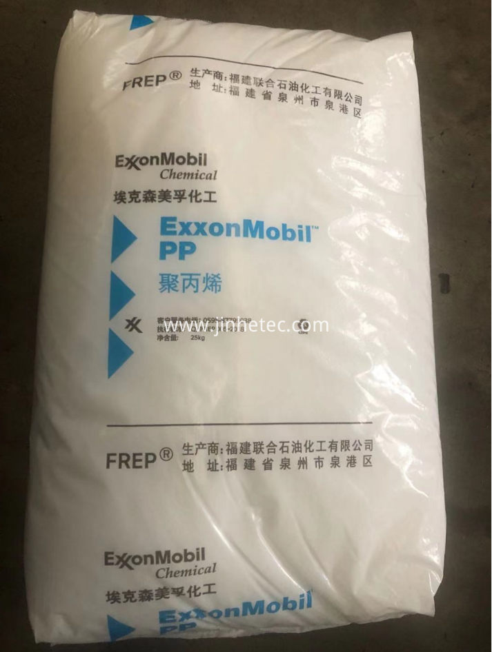 exxonmobil pp 2832E1