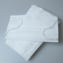 Disposable Protective Dust Face Mask