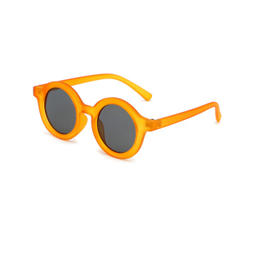 Fashion Cute Baby Summer Sunglasses