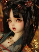 BJD Wen Yao Girl 58cm Ball Jointed Doll