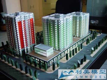 City And Public Design Architectural Model Supplies For Land Use Planning