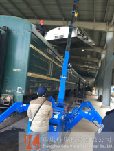 Super Mini Crawler Crane/Unic Crane of China