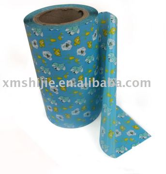 SHIJIE OEM 2015 soft disposable baby nappy frontal tape colored or white loop tape