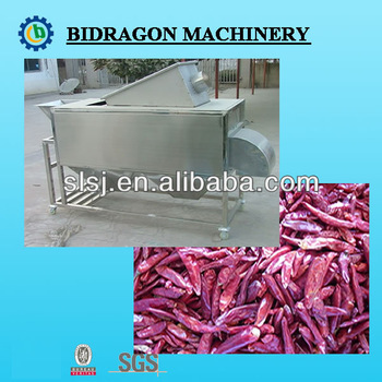 Chili Foreign Matters Remover 200-600kg/h