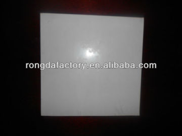 White Food Grade Rubber Sheet