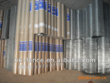hdg welded wire mesh/GAL welded wire mesh / electric welded wire mesh