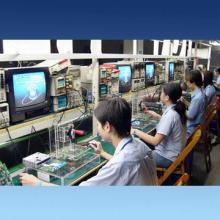 PCB Assembly Circuit Boards Fabrication and Assembly OEM EMS for High Precision Size Products