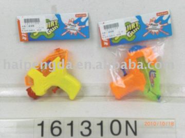 plastic water gun