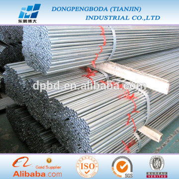 china suppiler metal galvanized EMT tube