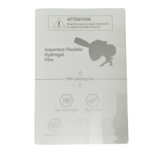 200x300mm TPU Clear Ultra HD Tablet Screen Protector