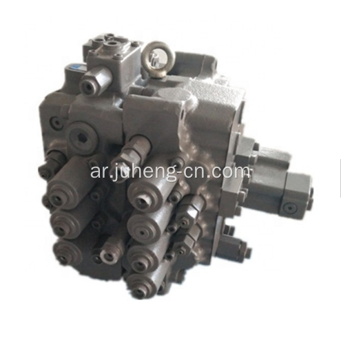 Volvo EC200B Main Control Valve UX28-86 14576336