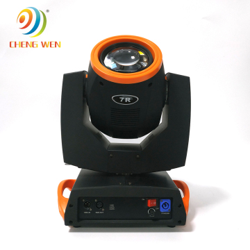 7R 230w Beam Moving Head Stage Light Orange