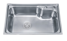 Modern Curved Utility Sink in Stainless Steel