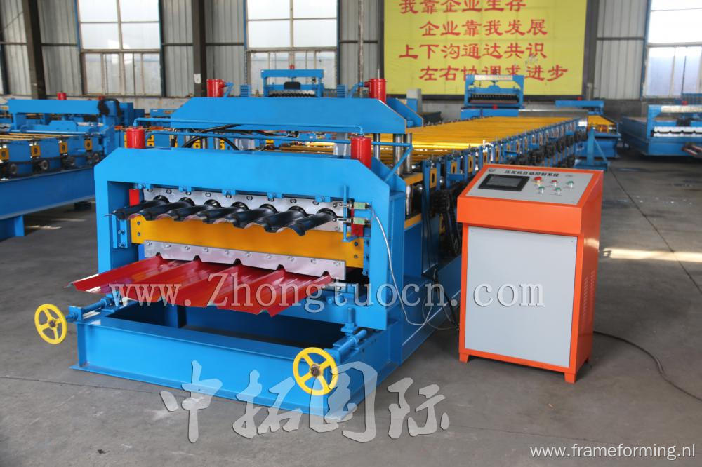 Double Layer Galvanized Roofing Sheet Roll Forming Machine