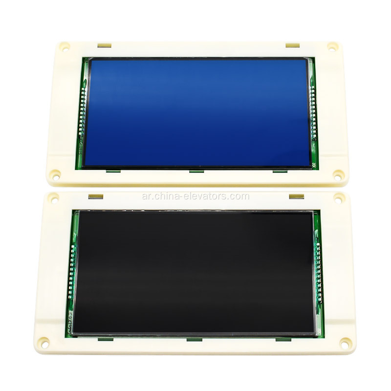 KM51104206G01 KONE المصعد اللوحة LCD LCD