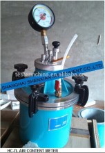 Air Entainment Meter