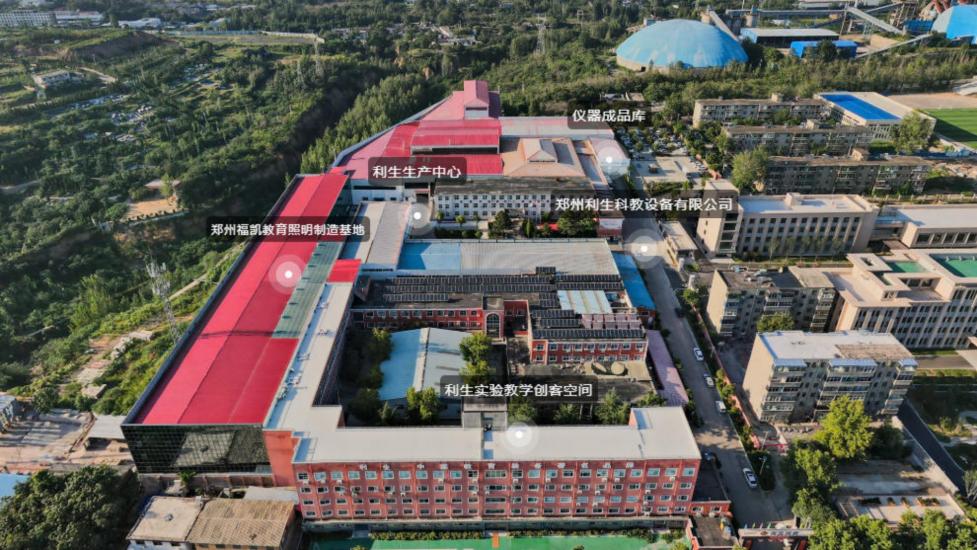 wechat_2025-11-10_145 wechat_2025-11-10_145