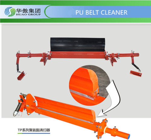 belt width 1800mm PU primary conveyor belt cleaners