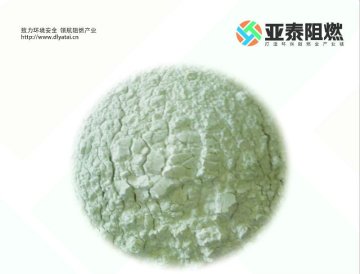 inorganic filler (wollastonite)