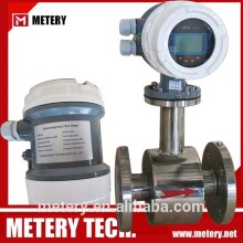 Digital 4-20mA output magnetic flow meter rs232 interface
