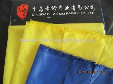 100 190t poly taffeta fur lining fabric