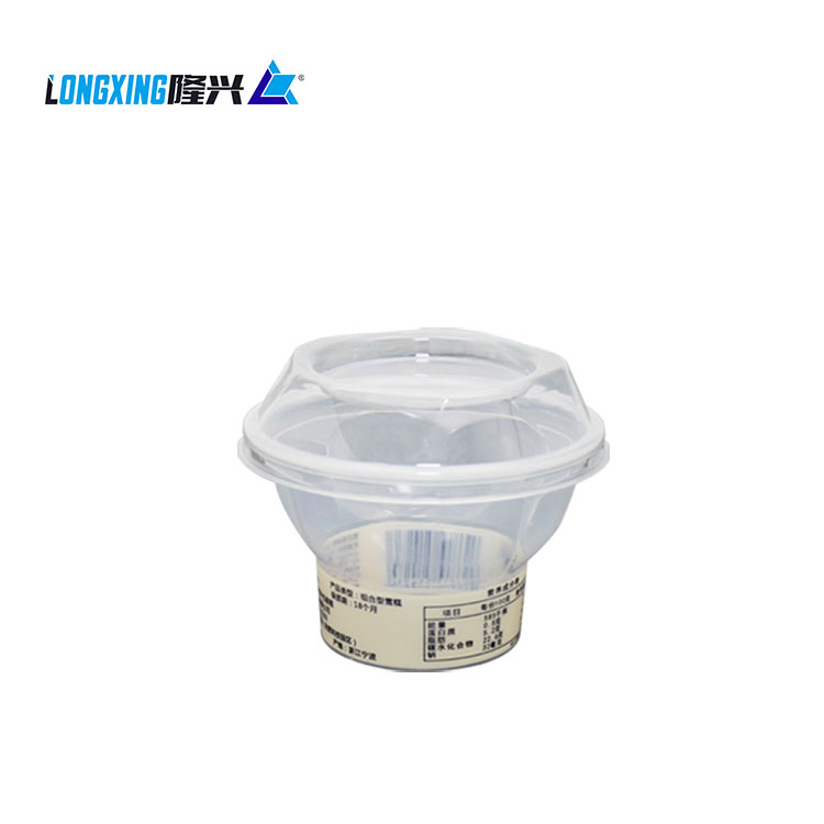 new desgin 170ml 6oz disposable plastic ice cream cup with cover lid