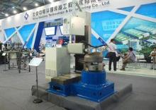 CNC Steel Pipe Saddle Cutting Machine Intersection Line Fla