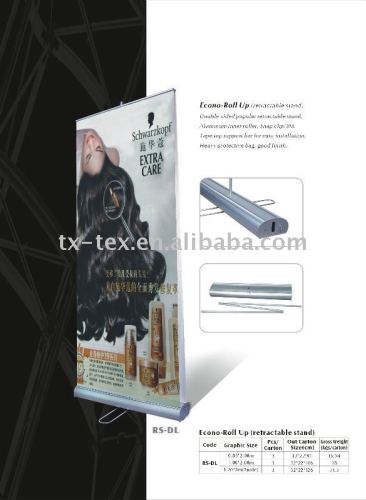 Econo-roll up/flex printing media