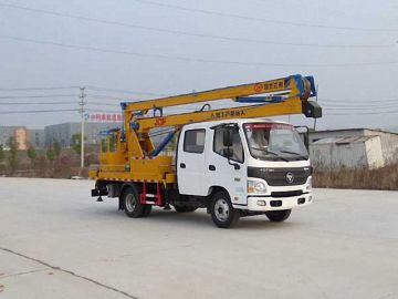 New Foton height adjustable work platforms for sale