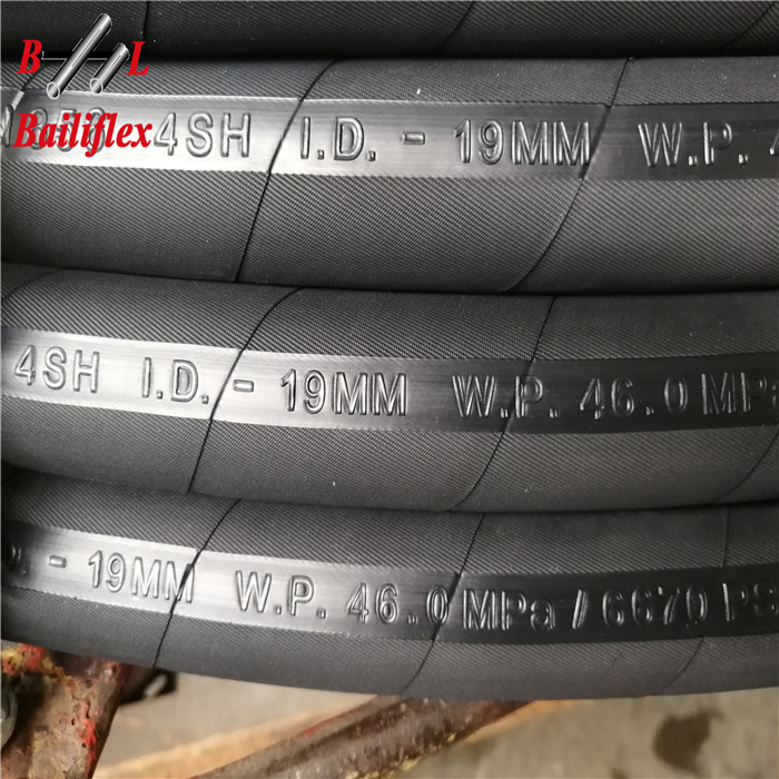 steel wire spiral hydraulic hose 4SH 4SP made in China