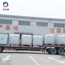 Vacuum Tray Dryer for Herb Extract