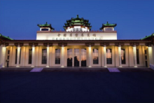 Christmas RGB Color Tree LED Hug Tree Lights