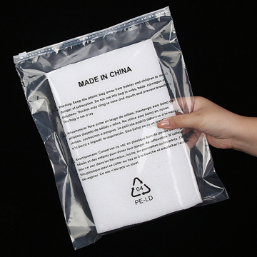 Custom Logo Poly Bags: Clear, Transparent, Frosted & Zipper Plastic Bags