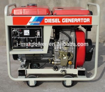 3kva small diesel generator for sale / 3kva diesel generator price