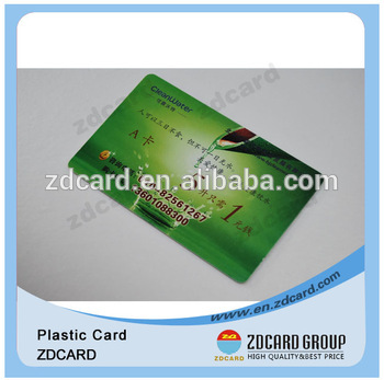 loyalty member card/loyalty card design/loyalty pvc cards