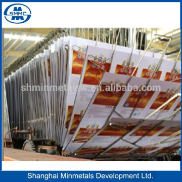 PRINT TINPLATE,TINPLATE SHEET