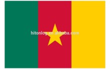 ship container from china to DOUALA