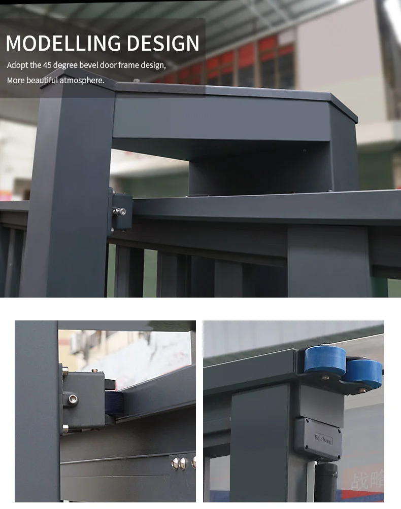 New Customized Modem Style Electric Sliding Aluminum Gate for Factory Gate