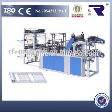 CE ISO Favorites Compare Double Layer Plastic Rolled Bag Machine