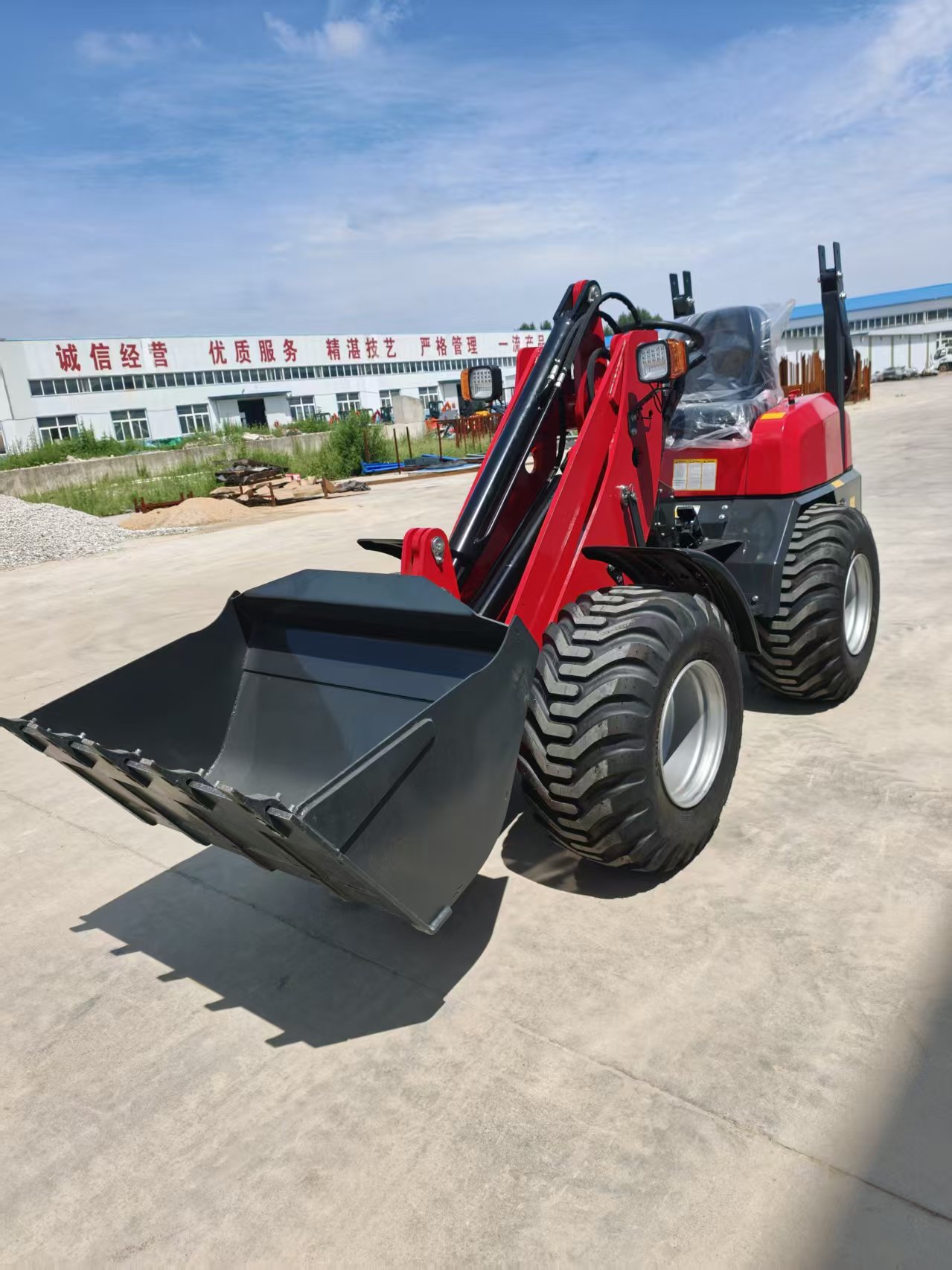 ładowarka-3 loader-3