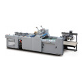 SAFM-800A Fully Automatic Laminator