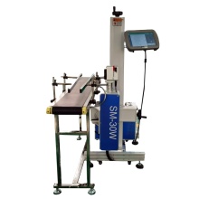 Competitive Price 60W CO2 Flying Laser Engraving Marking Machine - STARMA CNC