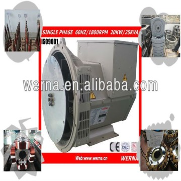 single phase motor diesel brushless generator