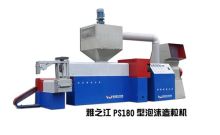PSP Foam Sheet machine