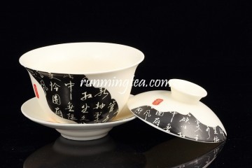 China News Paper Painting Porcelain Gaiwan