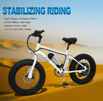 Lithium battery 26 inch electric beach cruiser bike