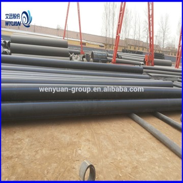 Used water and dredging high density polyethylene pipe,polyethylene pipe,pe pipe