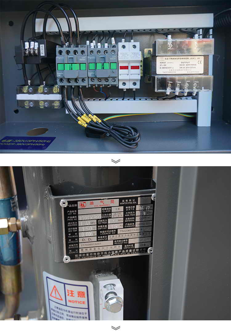 Cheap Screw compressor