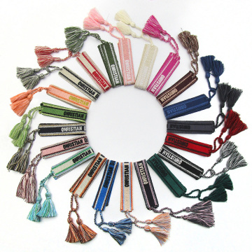 CHRISTINA Handmade Friendship Bracelet with Embroidered Words