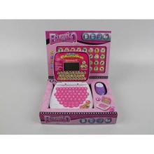 French Learning Laptop